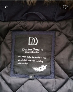 Denim Dream talveparka (3 foto / 3)