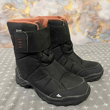 Зимние сапоги р.37