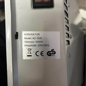 Радиатор 1000W (2 фото из 2)