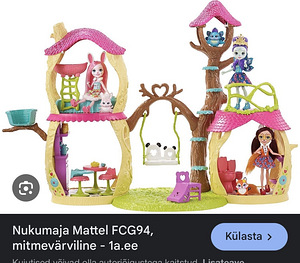 Enchantimals (1 фото из 5)