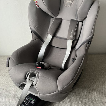CYBEX SIRONA S2 i-Size, halli värvi