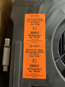 CYBEX SIRONA S2 i-Size, серого цвета (5 фото из 7)