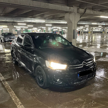 Auto rent