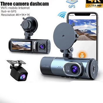 AUTO PARDAKAAMERA 4K, 5GHz WiFi, GPS, 128GB kaart