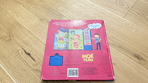 Музыкальная книга (4 фото из 4)