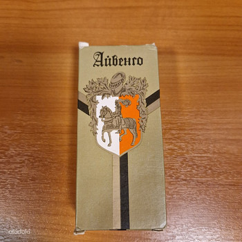 Vintage odekolon Ivanhoe. NSVL