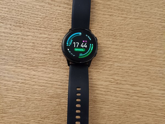 Galaxy Watch Active