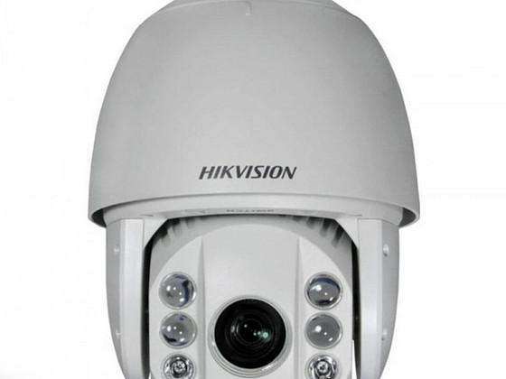 Hikvision PRO Turbo HD kaamera (Analoog/TVI)