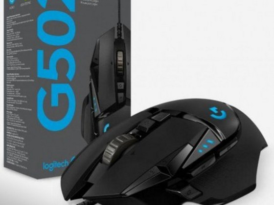Arvutihiir Logitech G502 Hero wired gaming
