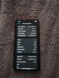 iPhone 11 (1 фото из 4)