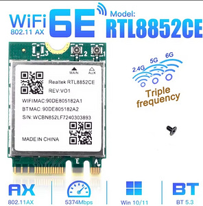 Wi-Fi 6E M.2 + Bluetooth (1 фото из 4)
