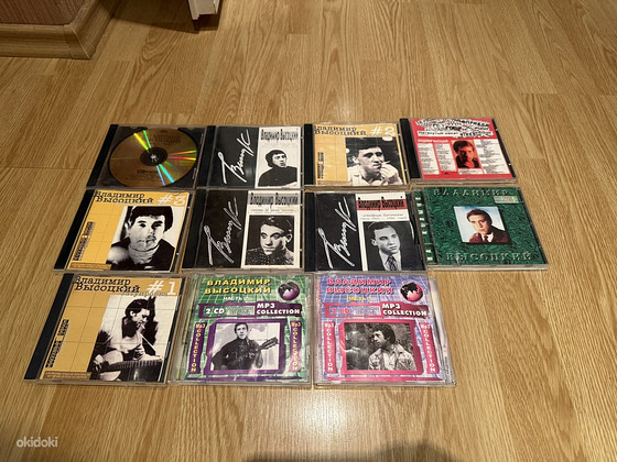 Vladimir Vysotski CD plaadid