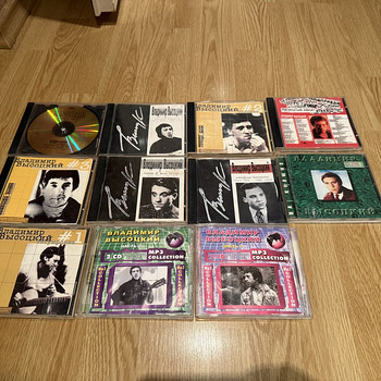 Vladimir Vysotski CD plaadid