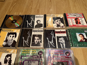 Владимир Высоцкий cd диски (3 фото из 4)