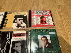 Владимир Высоцкий cd диски (4 фото из 4)