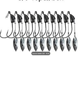 Офсетные крючки Swimbait Bladed 10 шт (1 фото из 6)
