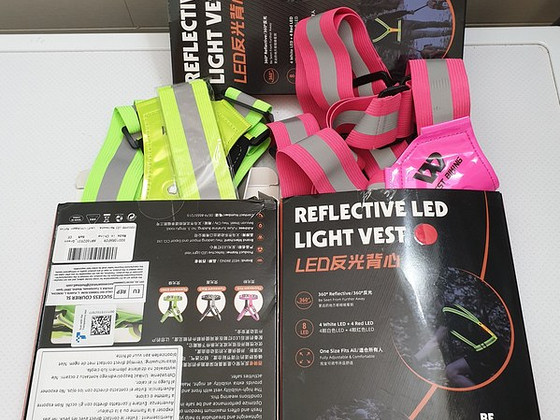 Светоотражающий жилет с LED