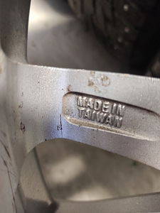Müüa veljed + rehvid (6 foto / 9)