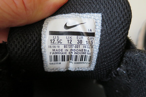 Nike tossud nr 30 (3 foto / 3)