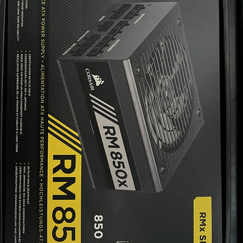 Corsair rm850x