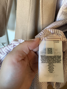 Ted Baker villa ja kašmiiriga mantel (8 foto / 9)