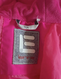 Talveparka LENNE 104 sm (2 foto / 3)