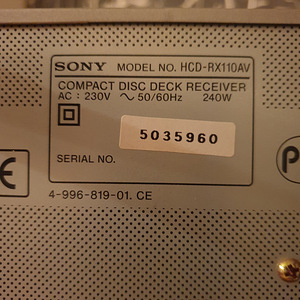 Muusikakeskus Sony RX110AV (9 foto / 10)