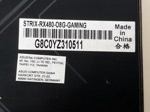 ROG Strix RX 480 8G (3 foto / 4)