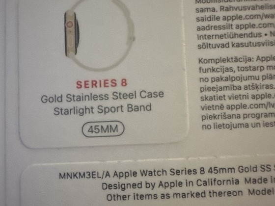 Apple Watch Series 8 45 мм Золотая нержавеющая сталь (сотова