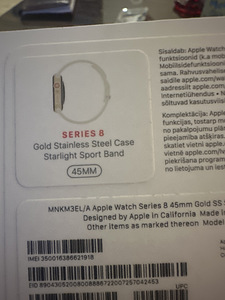 Apple Watch Series 8 45 мм Золотая нержавеющая сталь (сотова (1 фото из 3)