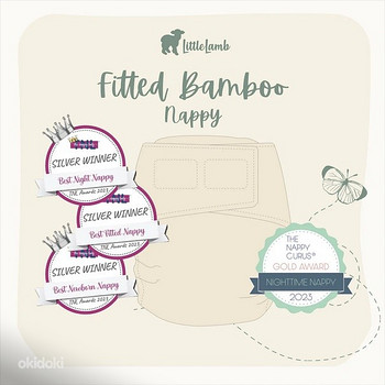 Формованная бамбуковая внутренняя пелёнка LittleLamb (3-9 кг