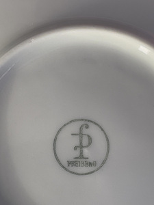 Freibergi kohviserviis (3 foto / 4)