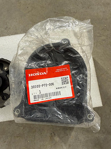 Müüa Honda B-seeria süütejagaja kaas (1 foto / 1)