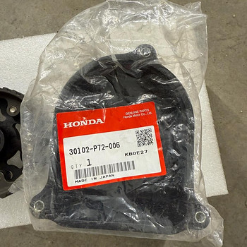 Müüa Honda B-seeria süütejagaja kaas