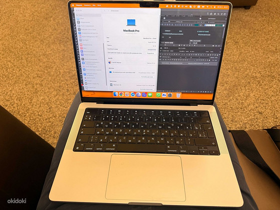 ApleMacBookPro(14" M2) - Apple M2 Pro 10-Core / 16G(ENG/RUS)