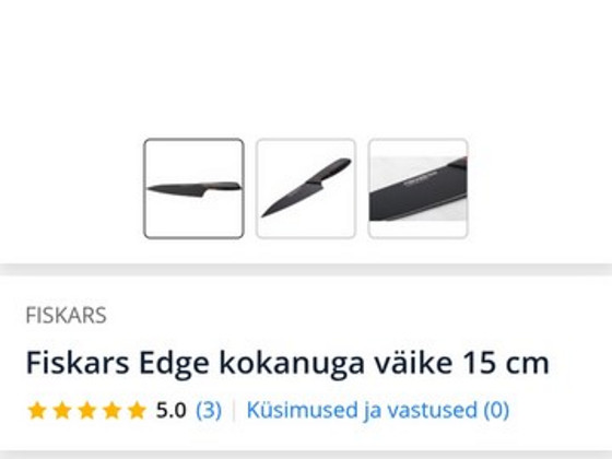 Fiskars ножи.