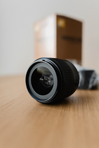 Nikon AF-S Nikkor 35mm f/1.8G ED FX-format (1 foto / 6)