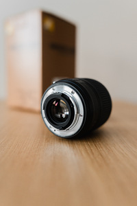 Nikon AF-S Nikkor 35mm f/1.8G ED FX-format (6 foto / 6)