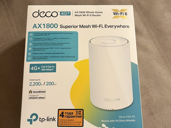 Роутер TP-Link Deco X20-4G AX1800