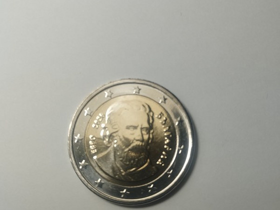 2 euro Bulgaaria 2026 UNC