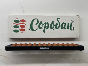 Соробан (2 фото из 2)