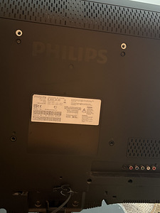 Телевизор Philips (3 фото из 3)