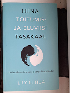 Книги (8 фото из 10)