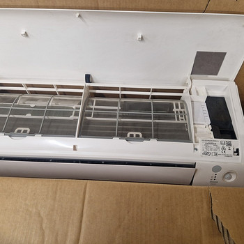 Тепловой насос Daikin Perfera 30