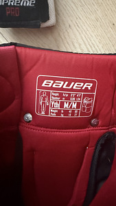 Комплект для хоккеиста Bauer возраст от 4-6 лет(18-27кг) (6 фото из 9)