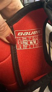 Комплект для хоккеиста Bauer возраст от 4-6 лет(18-27кг) (7 фото из 9)