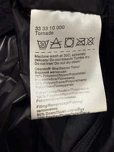 Зимняя куртка S\M (2 фото из 7)