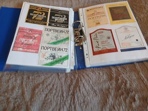 Müüa etiketikollektsioon (1 foto / 5)