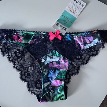 Müüa uued DORINA aluspüksid, suurusele: XS