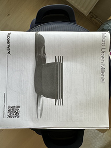 Tupperware auruküpsetaja (3 foto / 10)